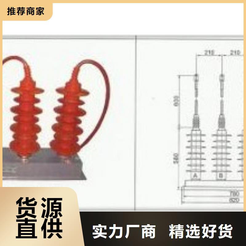 SCGB-B-7.6F/280W2过电压保护器多年厂家可靠