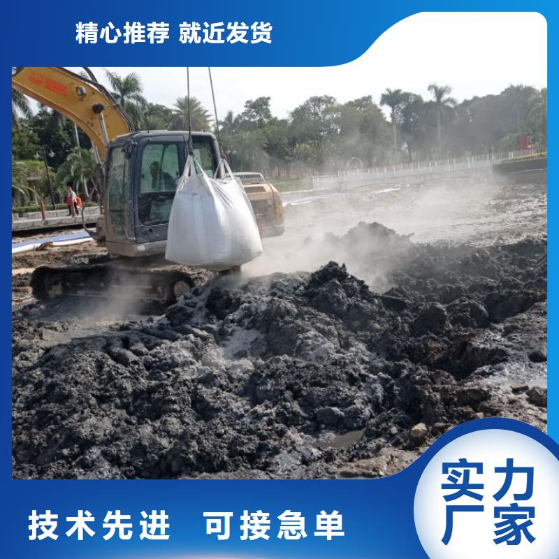 污泥改性剂施工便道固化土价格合作共赢