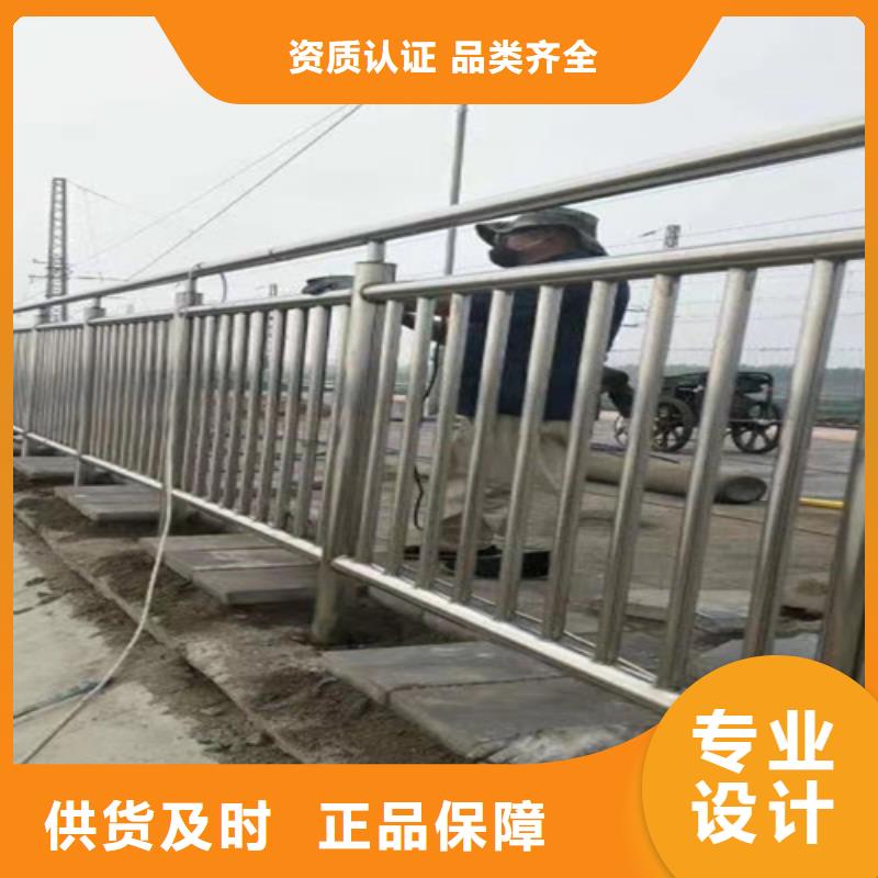 公路桥梁防撞护栏物超所值本地货源