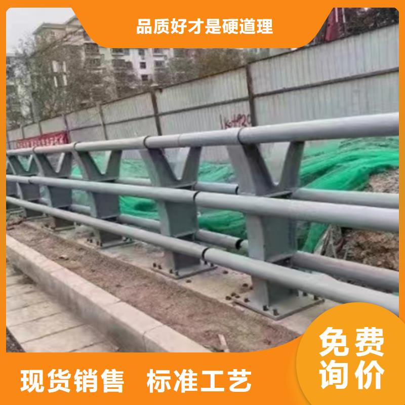 公路防撞护栏厂家低价出货物流配送