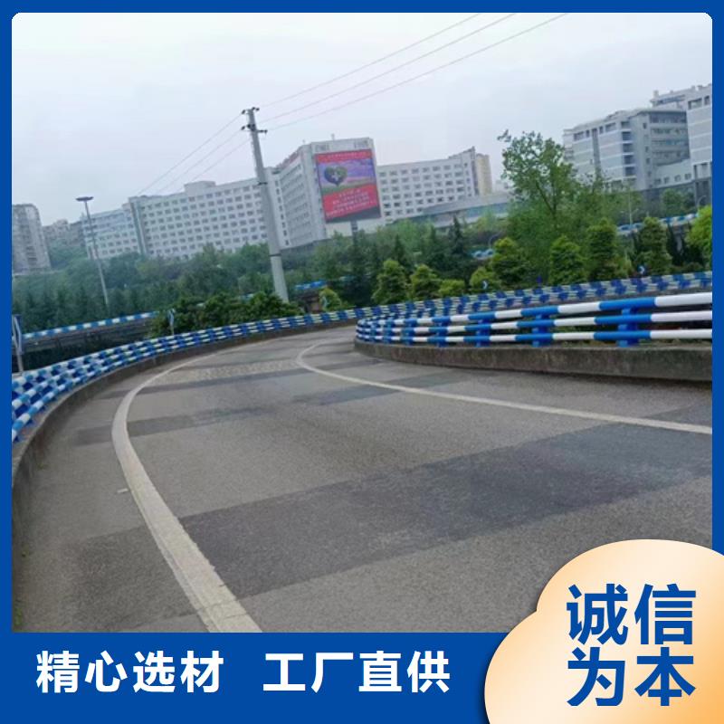 ​道路桥梁镀锌防撞护栏现货现发产地直销