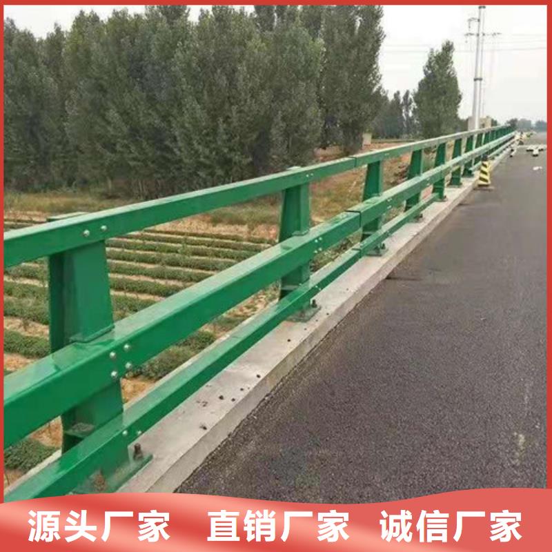 买公路防撞护栏必看-欢迎选购买的是放心