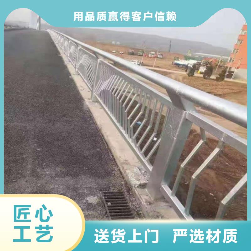 不锈钢复合管道路护栏厂家-货到付款同城厂家