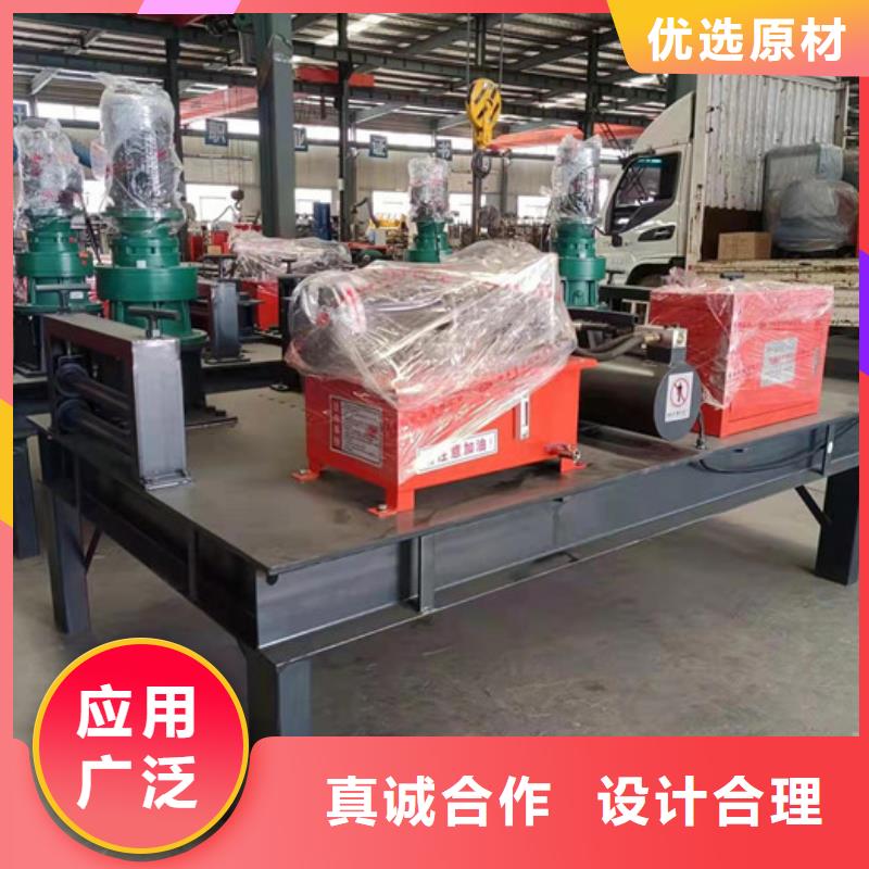 数控工字钢冷弯机厂家咨询价格价格合理