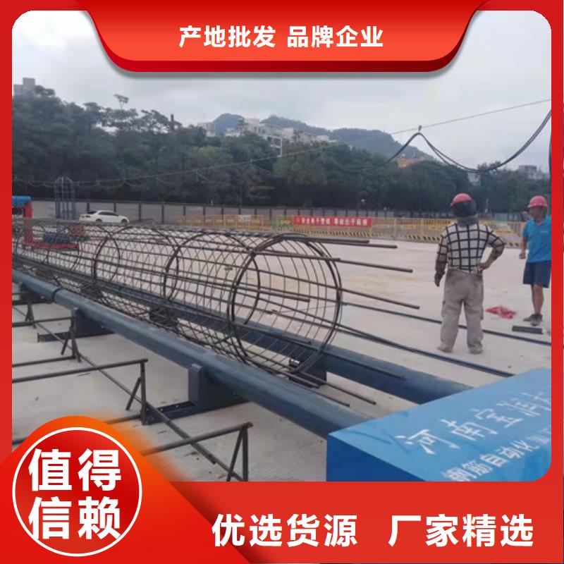 数控钢筋笼滚焊机--品质优当地经销商