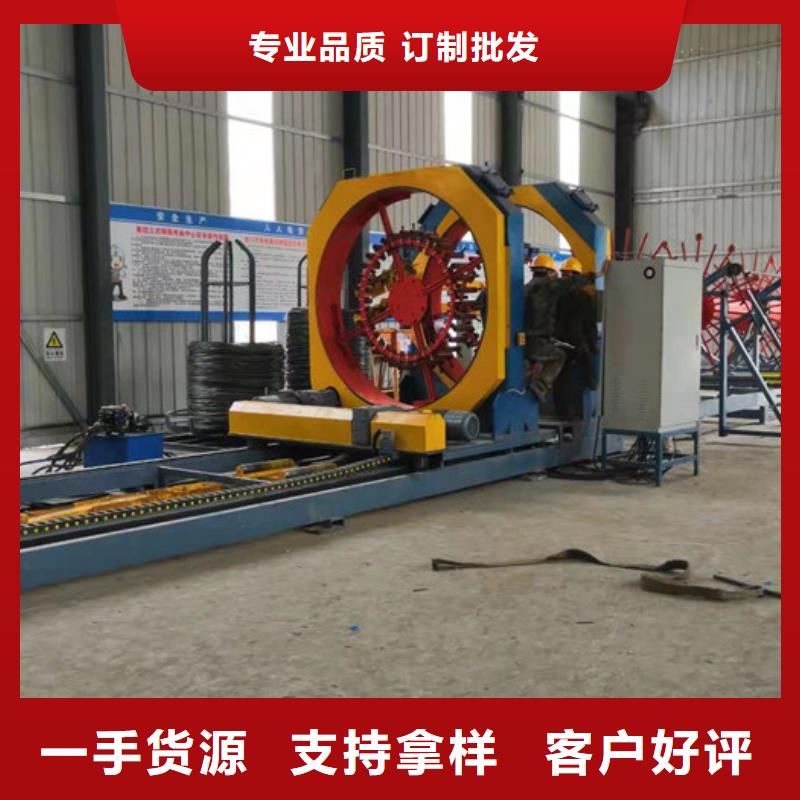 隧道小导管尖头成型机质量看得见