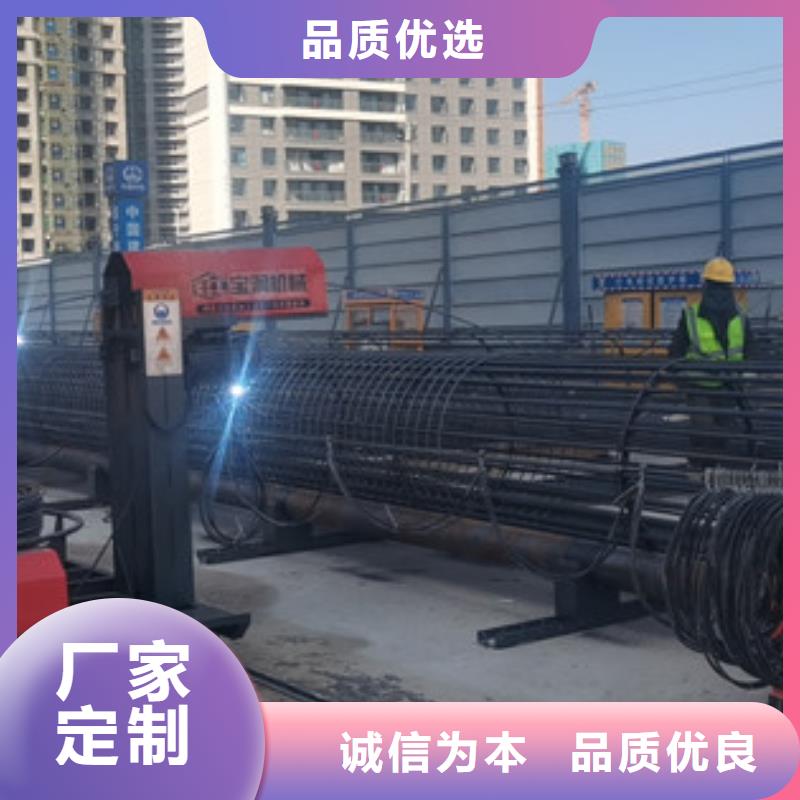 数控钢筋笼滚焊机--规格齐全专业完善售后