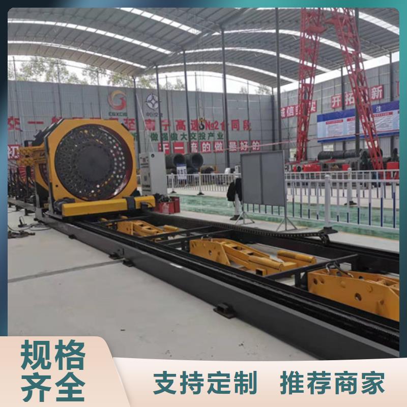 全自动钢筋笼滚焊机--公司产地批发