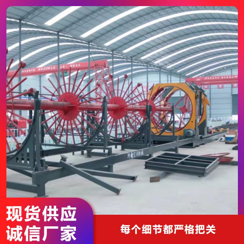 数控钢筋弯曲中心厂家在哪里当地公司