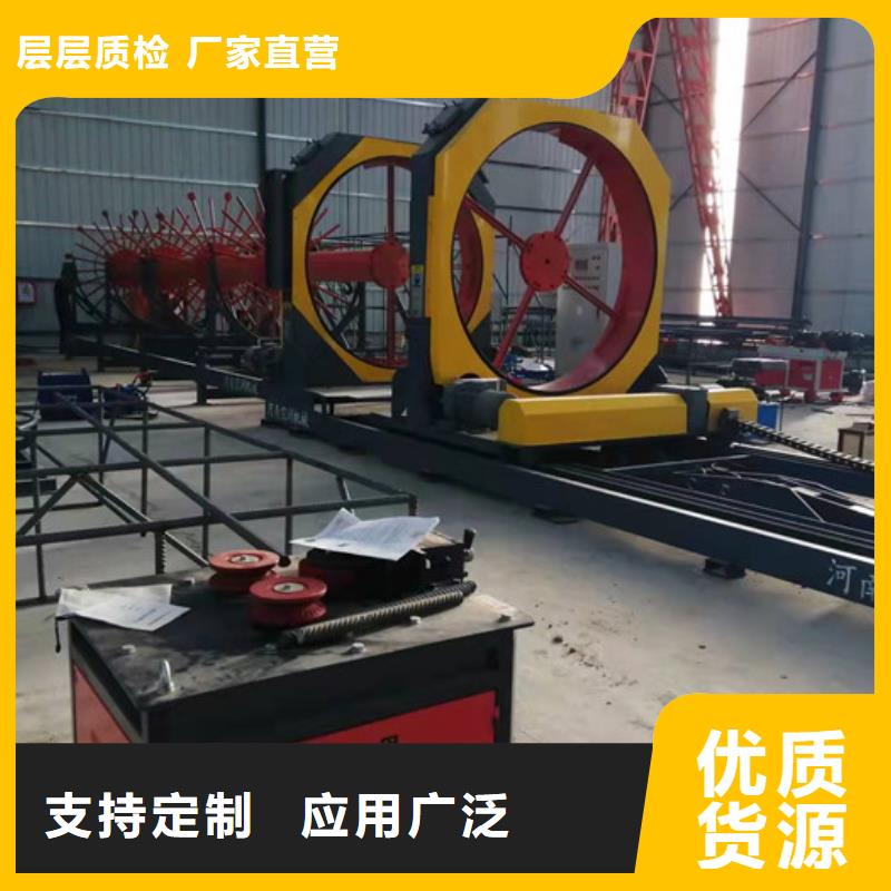 2000型滚焊机专业生产优势
