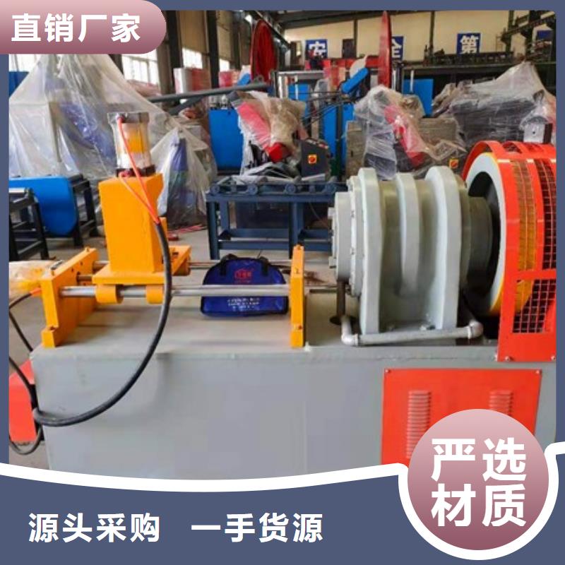 小导管尖头机-发货及时免费安装