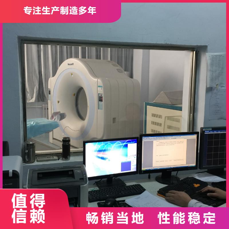 牙科诊所防护铅门价格报价一手货源源头厂家