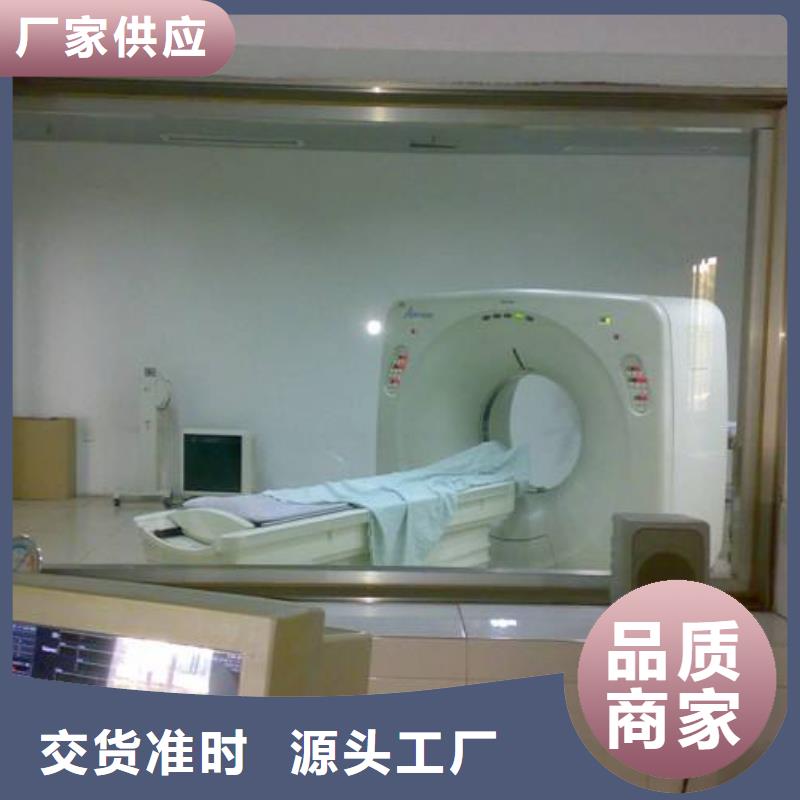 宠物医院防护铅板价格实惠精益求精