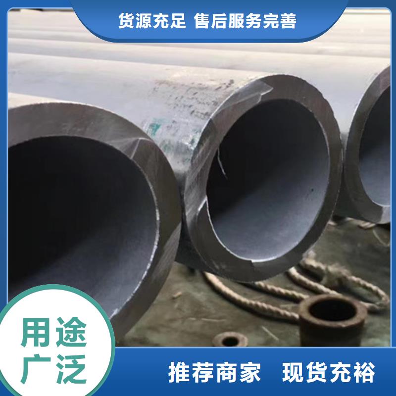 #00Cr19Ni10不锈钢管#-专业厂家源头直供