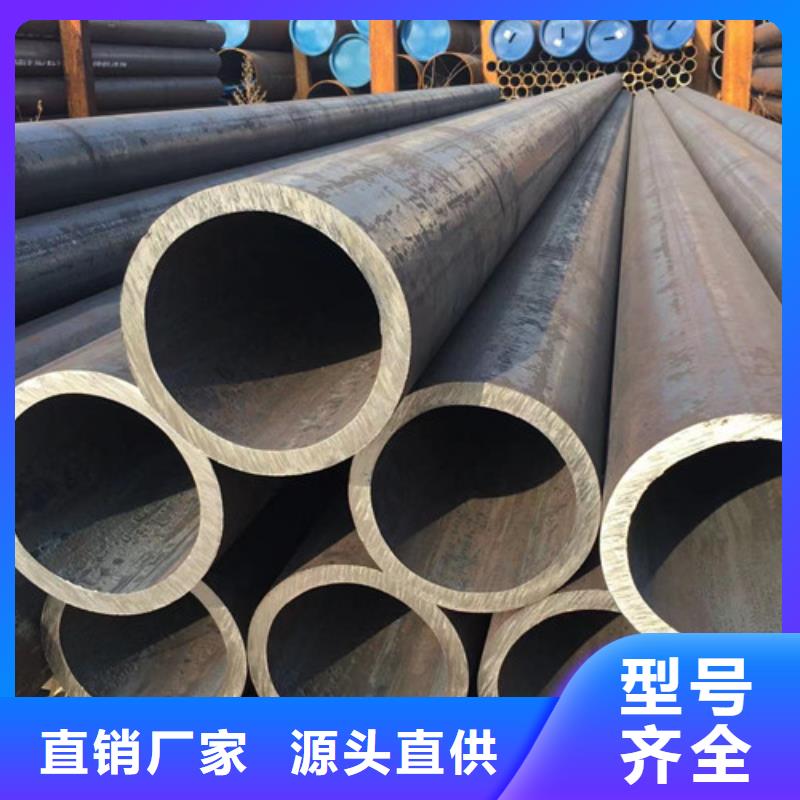 品质保证的缩径无缝管厂家本地品牌