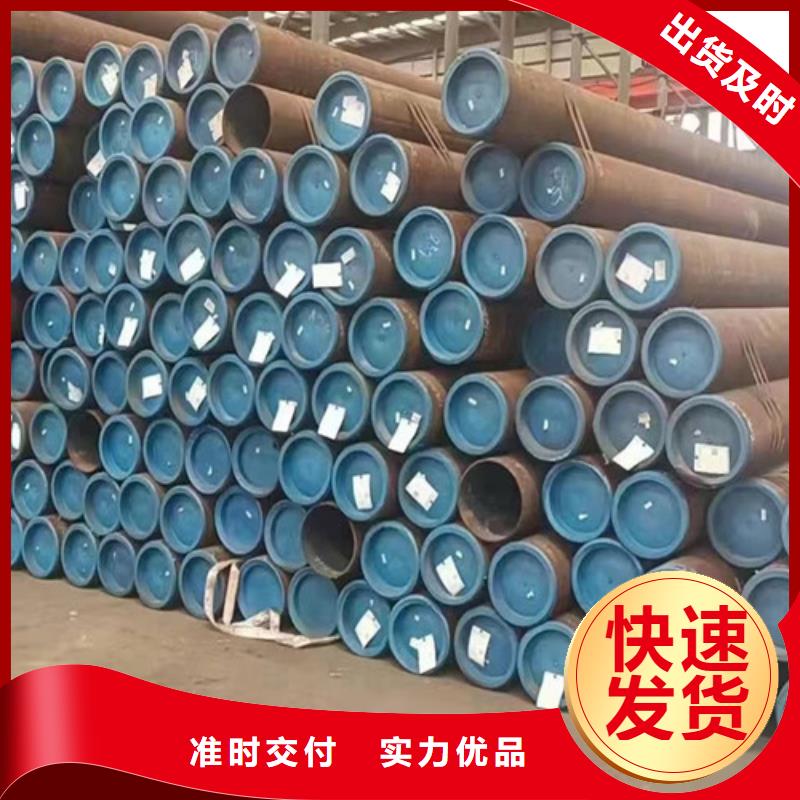 Q345B无缝管-客户一致好评同城供应商