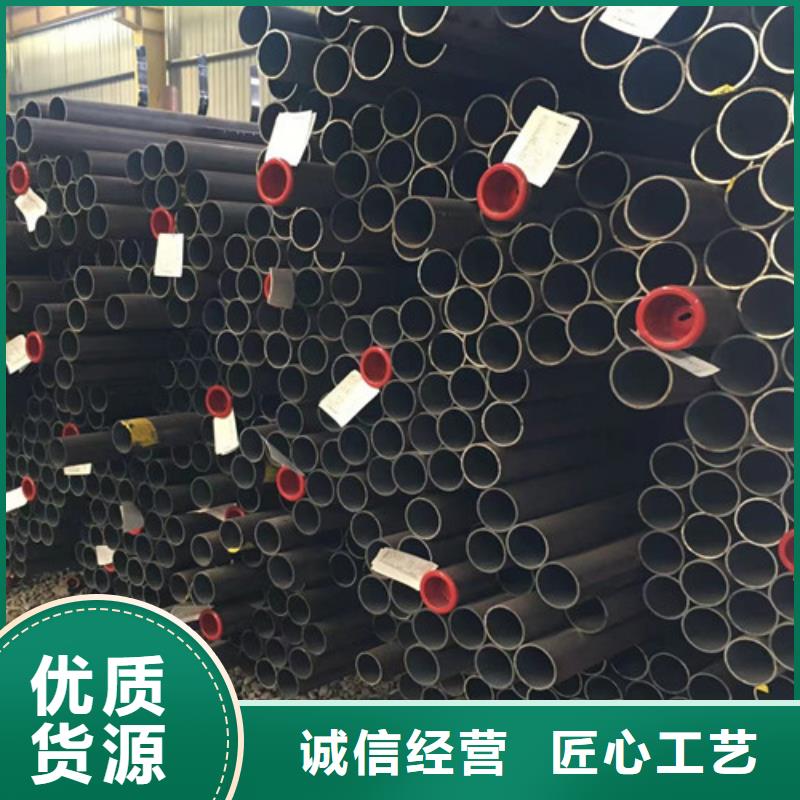 供应批发304L不锈钢管-好评检验发货