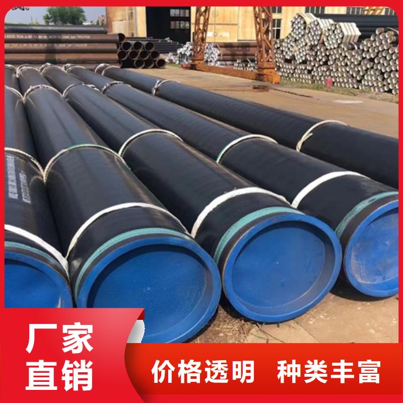 L415M管线管上门服务来图定制量大从优
