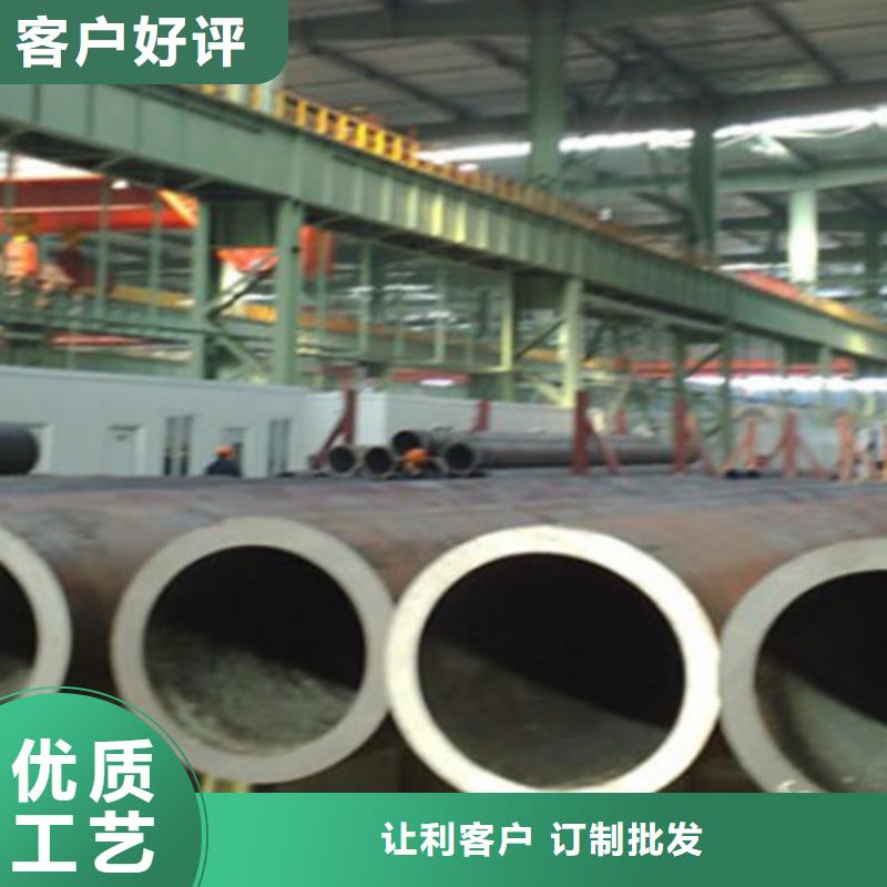 无缝钢管Q355C本地生产商