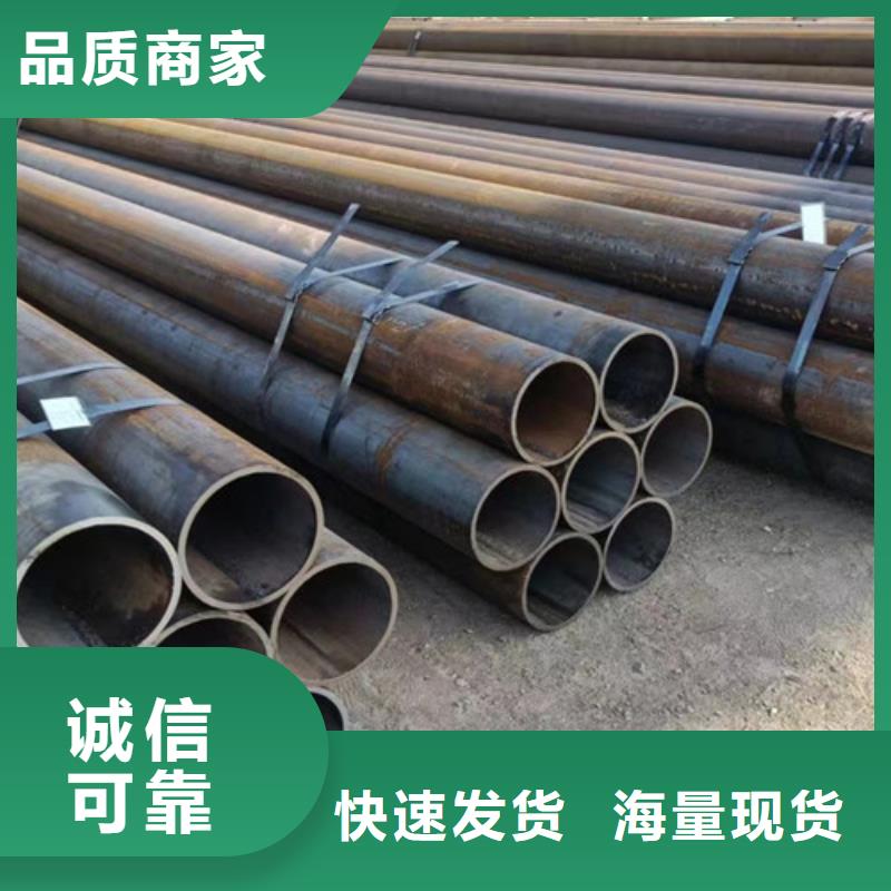 钢管Q345D品质过关当地品牌
