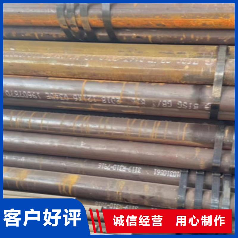Q355D性价比高真实拍摄品质可靠