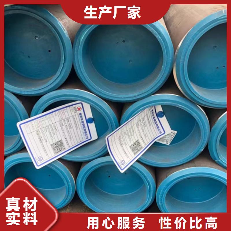 L245钢管厂家同城制造商