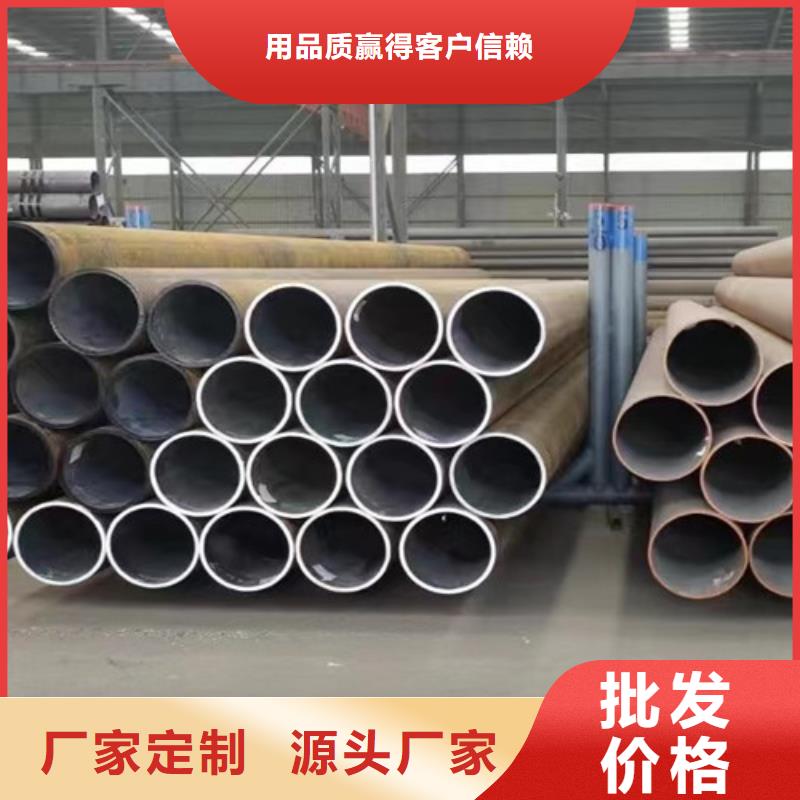 管线管L245N品质保障厂家直销省心省钱