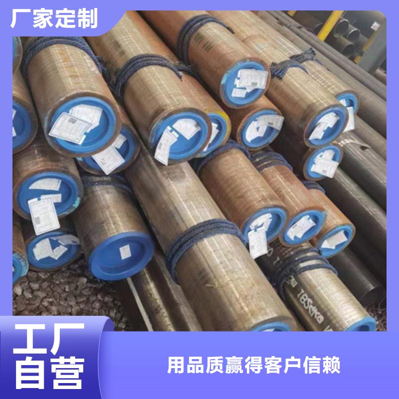 天然气无缝钢管L360供应商优良材质