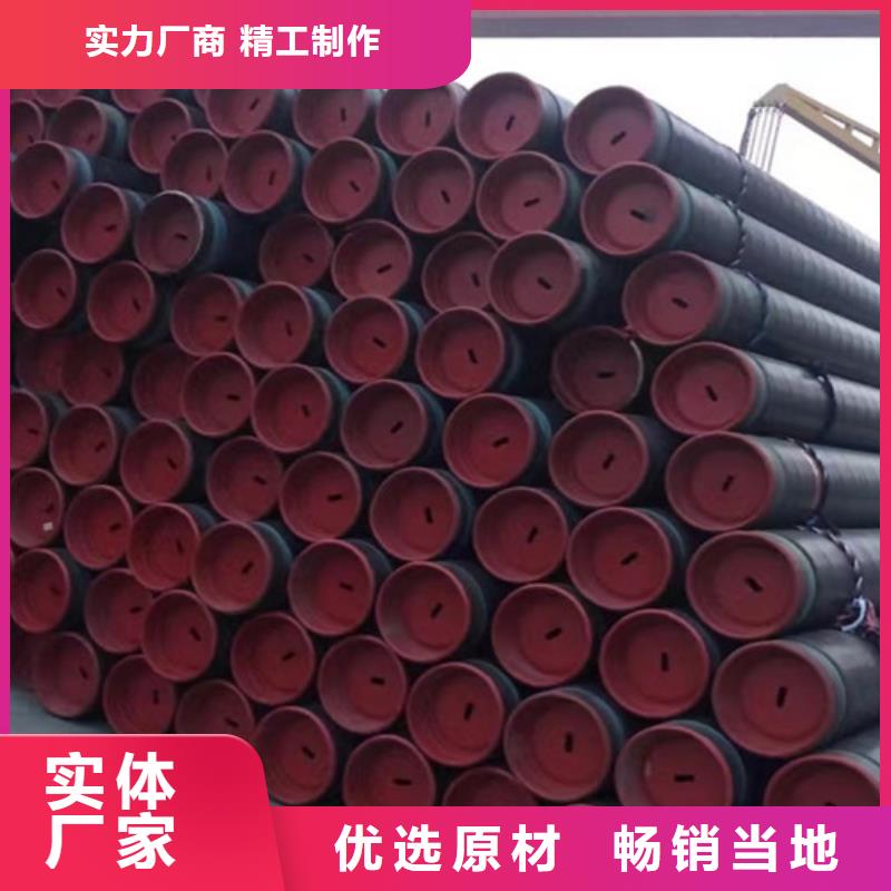 L360弯管现货直供现货
