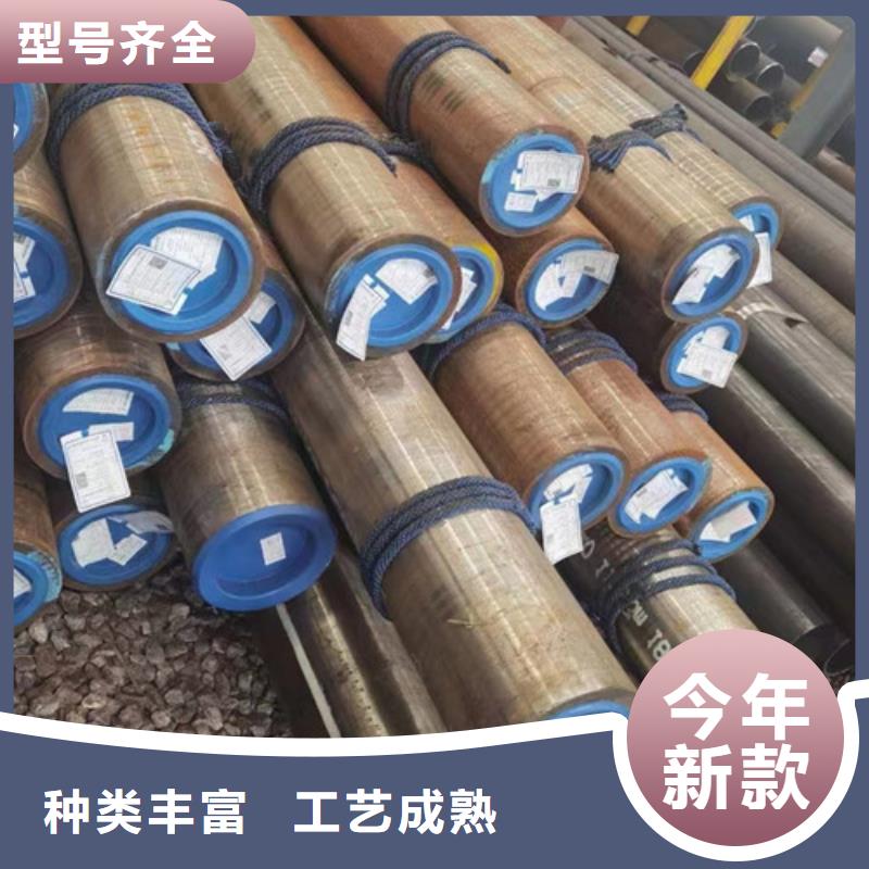 L360N环氧粉末钢管现货价格用心制造