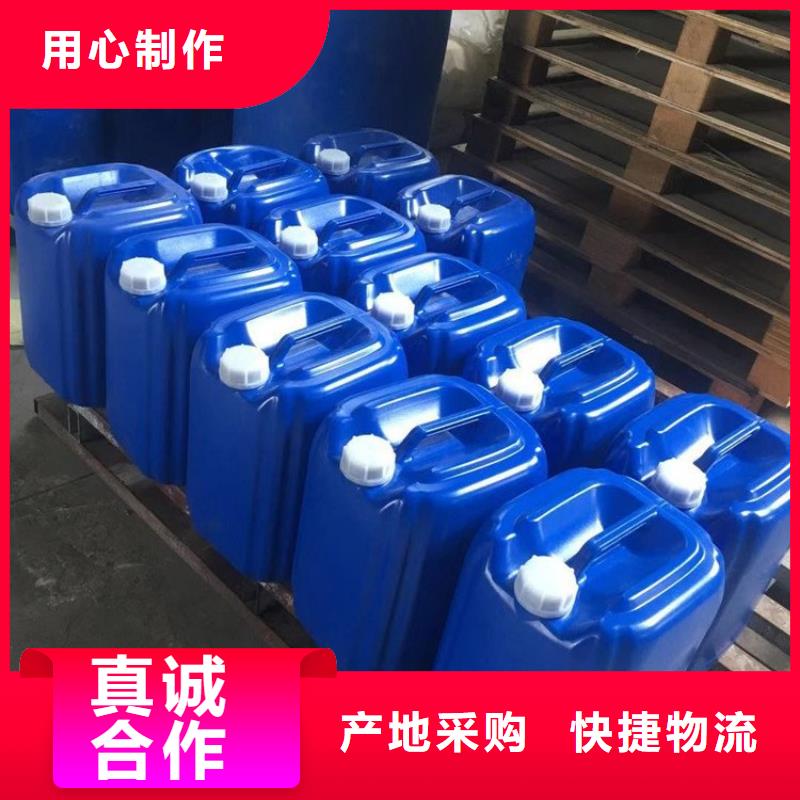 什么是微生物除臭剂承接送货上门