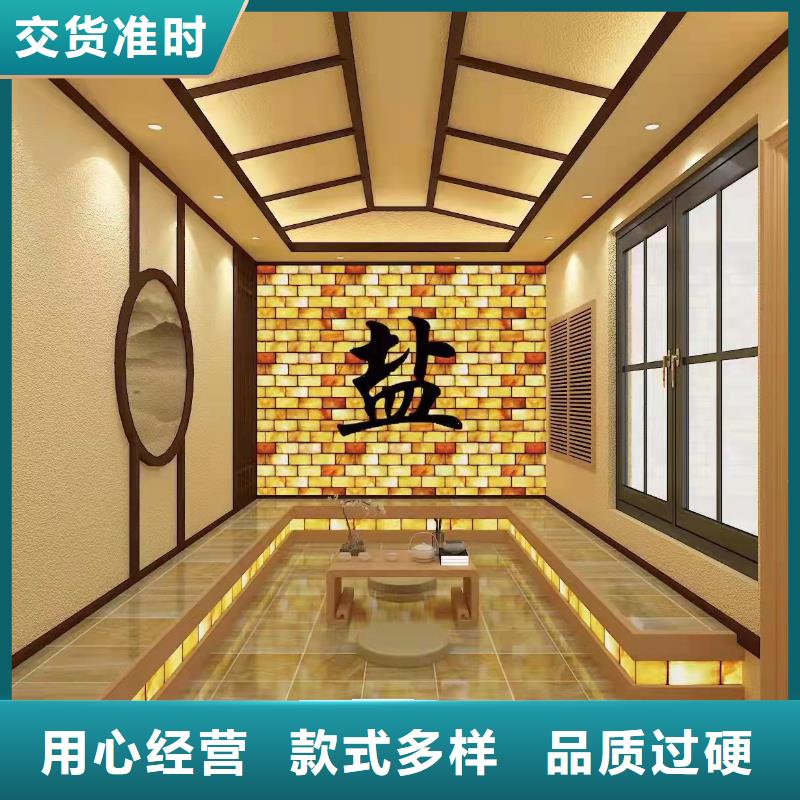 汗蒸房安装承建品质保障质优价保