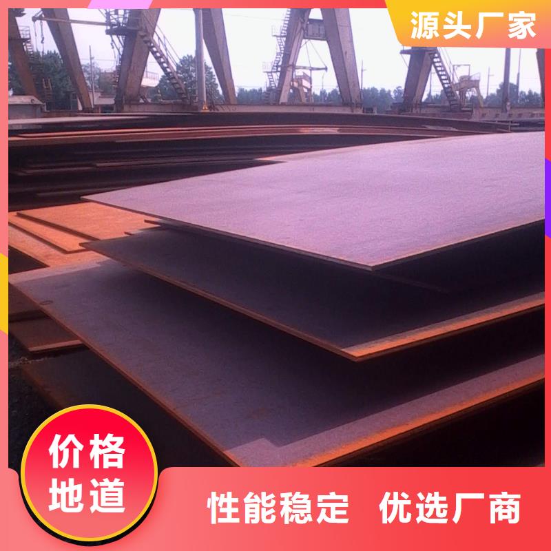 耐磨板现货质量靠谱工程施工案例