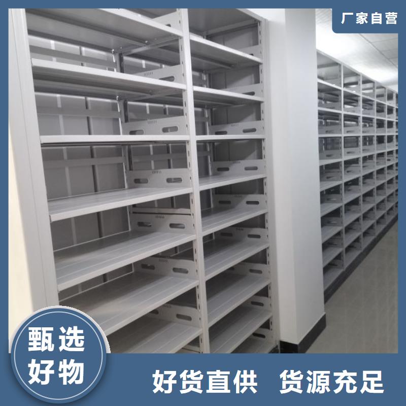 机械式手摇密集柜来图定制严选材质