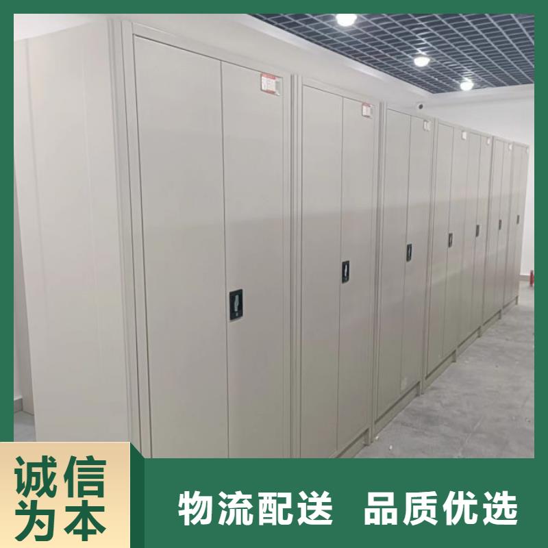 密集资料柜-密集资料柜货比三家源头工厂