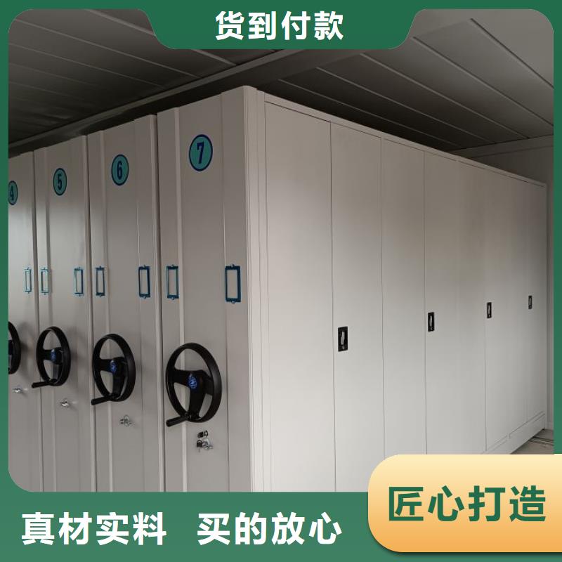 厨式密集架生产厂家-找隆顺柜业有限公司实力雄厚品质保障