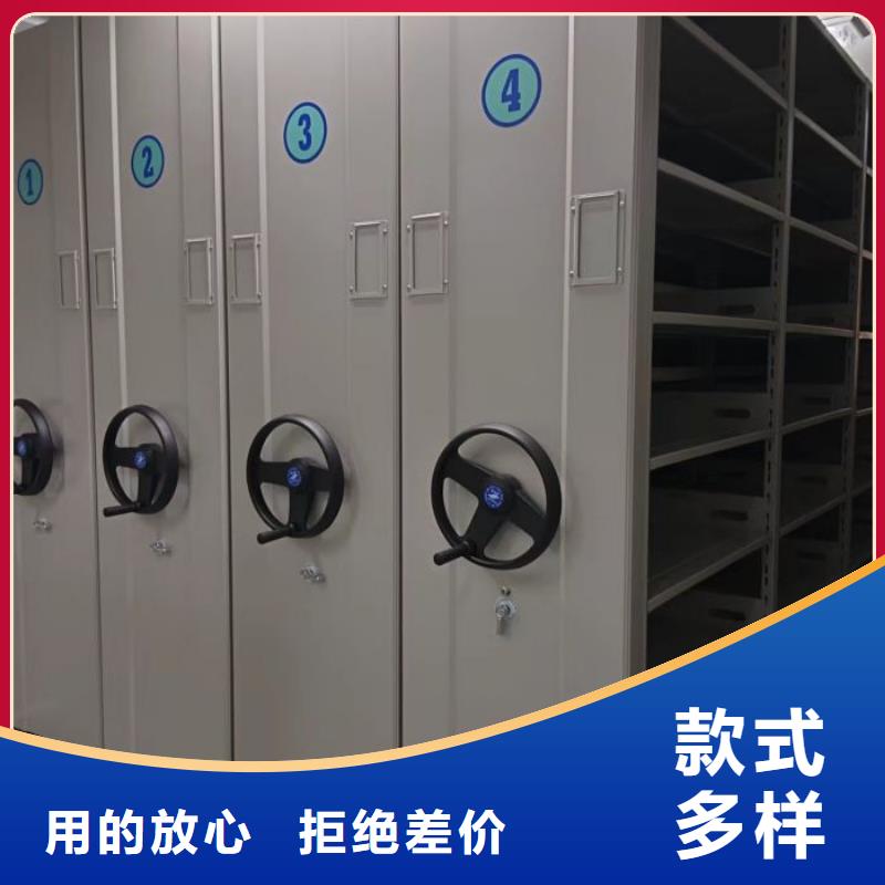 ：密集架图书柜供货商直销厂家