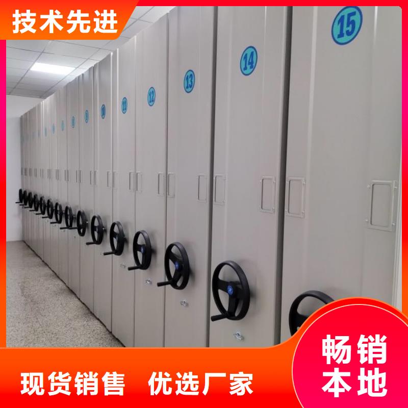 广受好评移动钢板密集架厂家当地制造商
