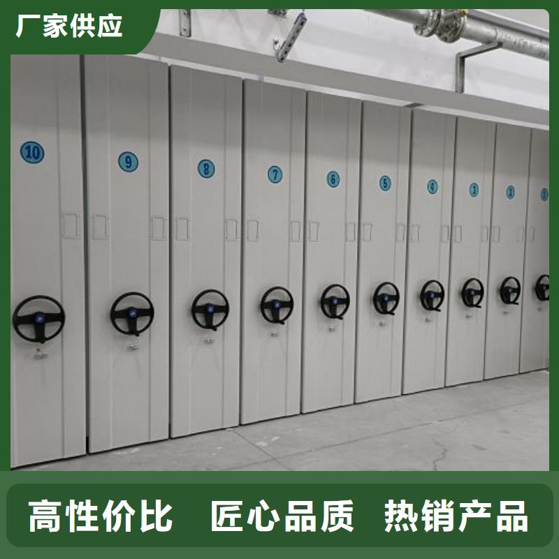 批发钢制双面双联档案架_品牌厂家质保一年
