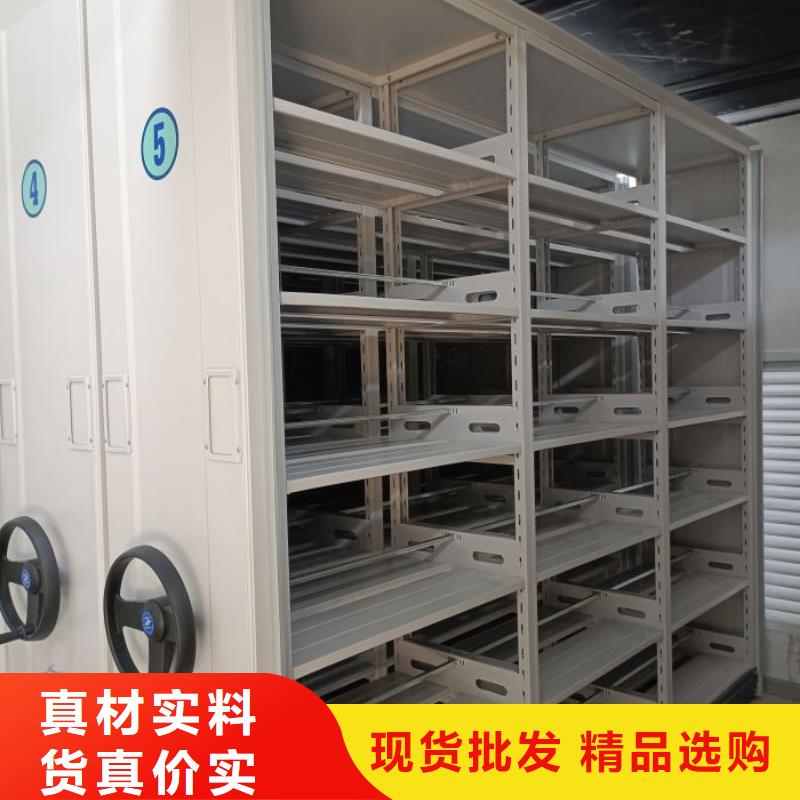 电动智能档案柜厂家，发货快本地服务商