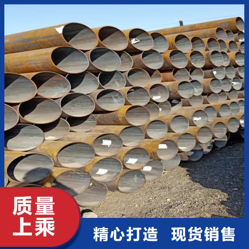 直径700无缝管-正规厂家当地货源