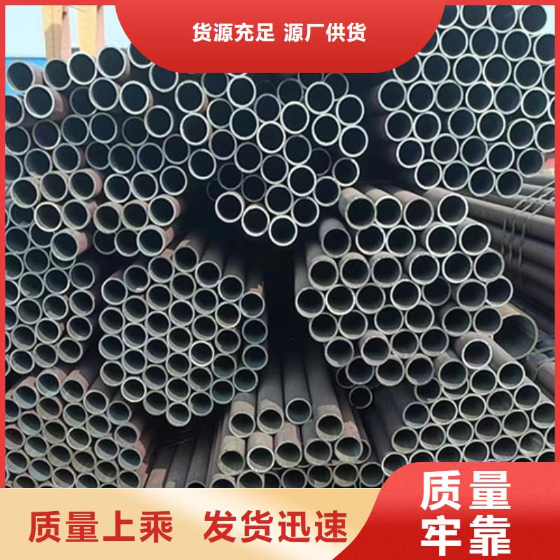 Q420无缝管工艺精致一手价格