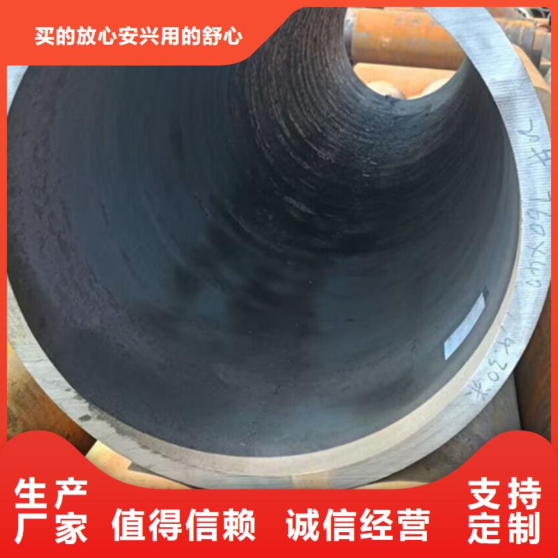 Q460GJC-Z15直缝焊管大品牌口碑优量少也做