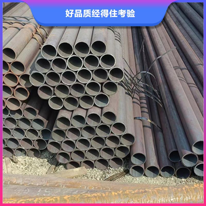 价格公道的Q550GJC焊管厂家同城品牌