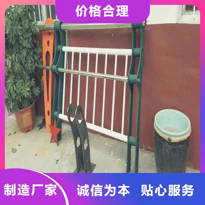 公路用护栏-公路用护栏品质保证当地生产厂家