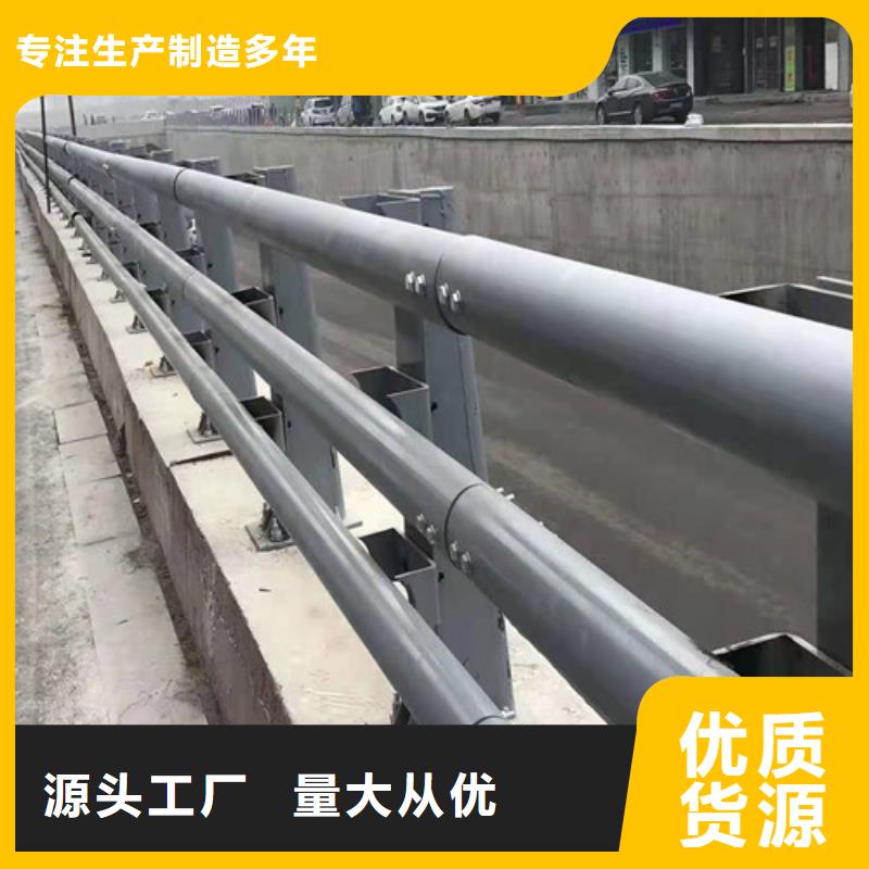 价格实惠的道路桥梁防撞护栏生产厂家技术先进