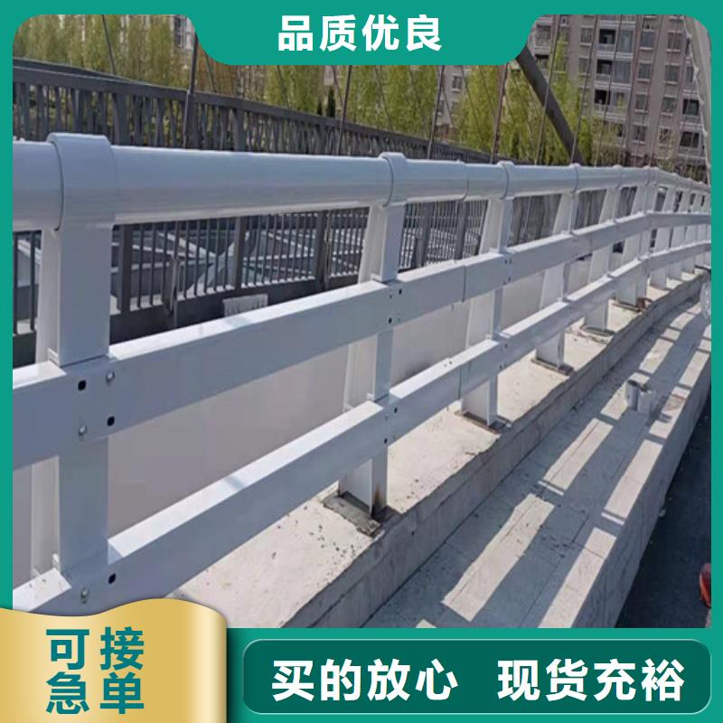 公路桥梁防撞护栏品种齐全款式新颖