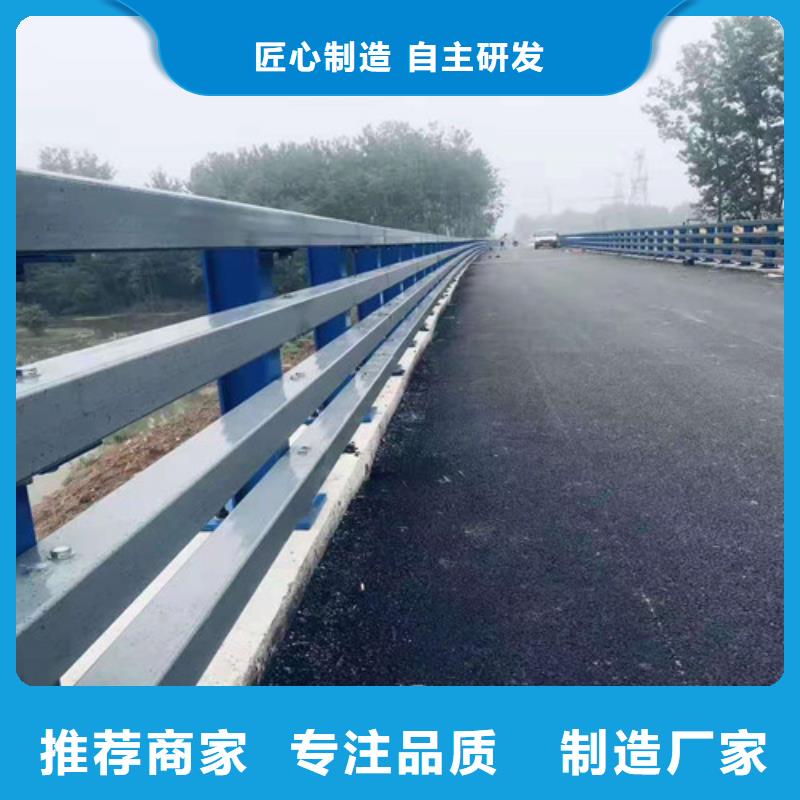 批发道路隔离护栏的当地厂家产地源头好货