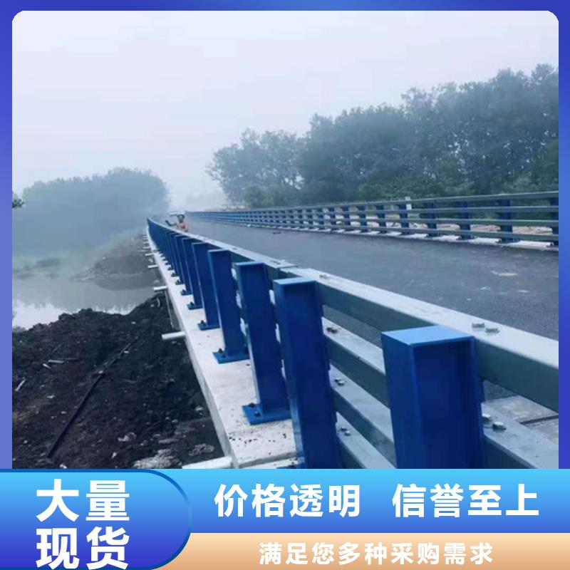 不锈钢栏杆质优价廉当地供应商