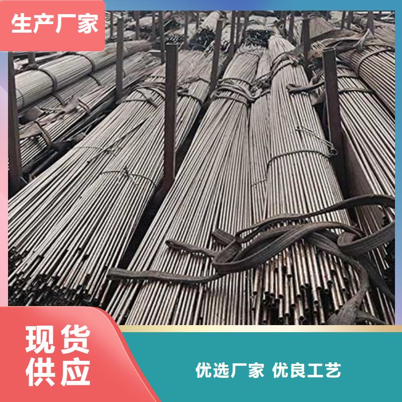 35#精密无缝管坡口自产自销
